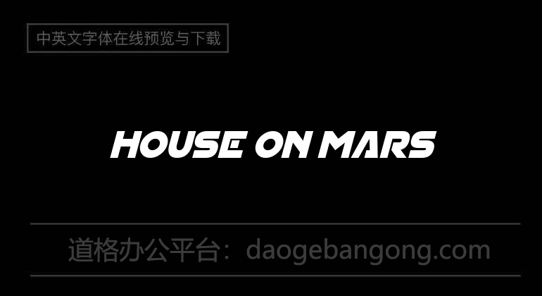 House On Mars