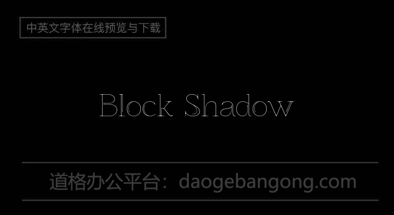 Block Shadow