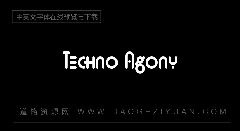 Techno Agony