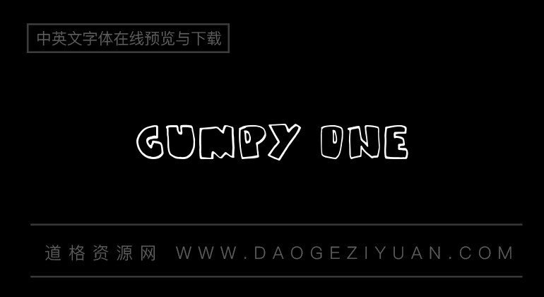 Gumpy One