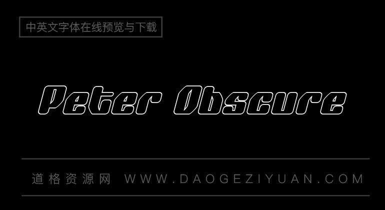Peter Obscure