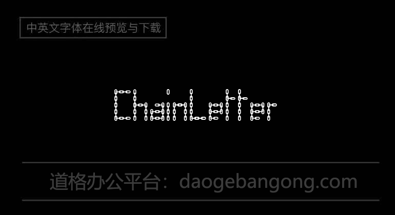 ChainLetter