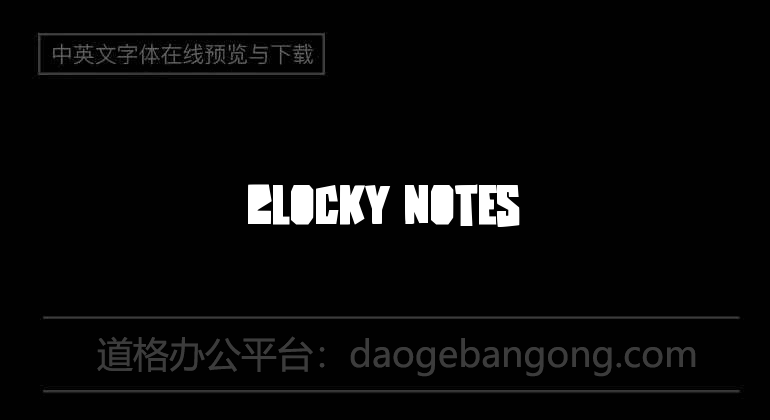 Blocky Notes