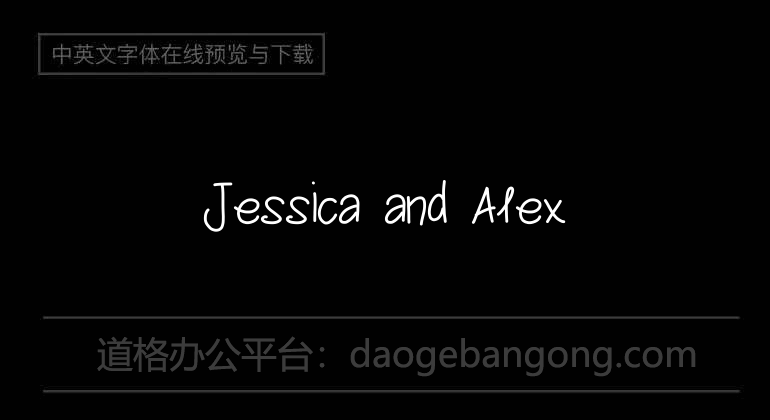 Jessica and Alex