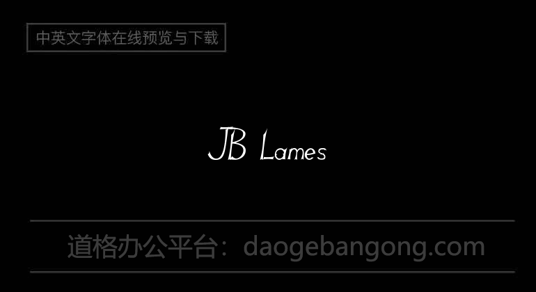 JB Lames