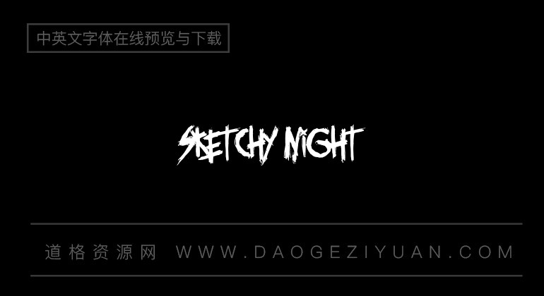 Sketchy Night