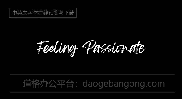 Feeling Passionate