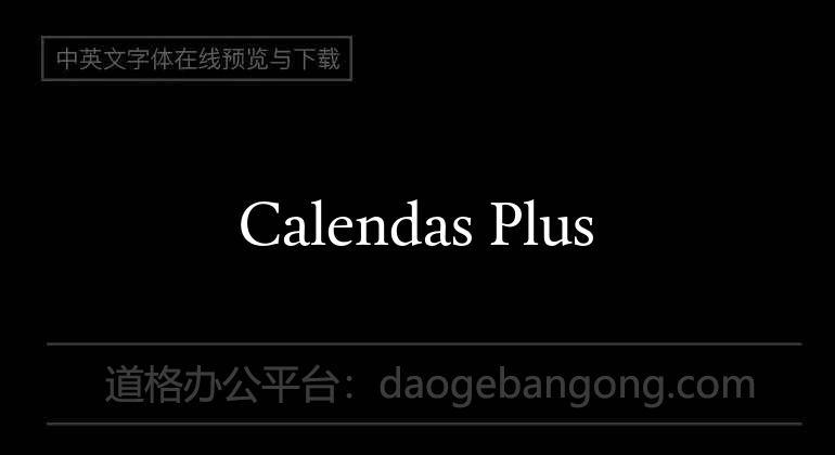 Calendas Plus