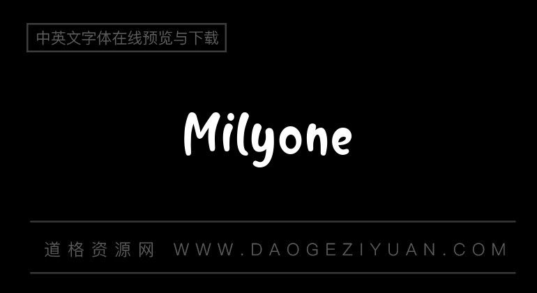 Milyone