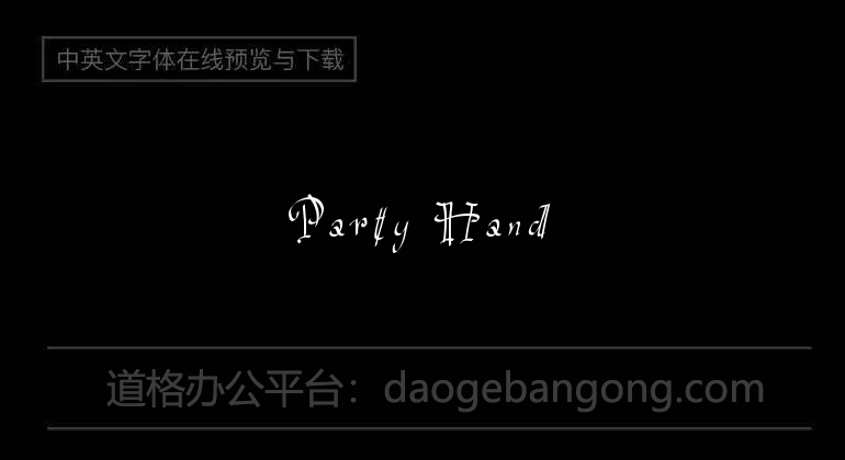 Party Hand