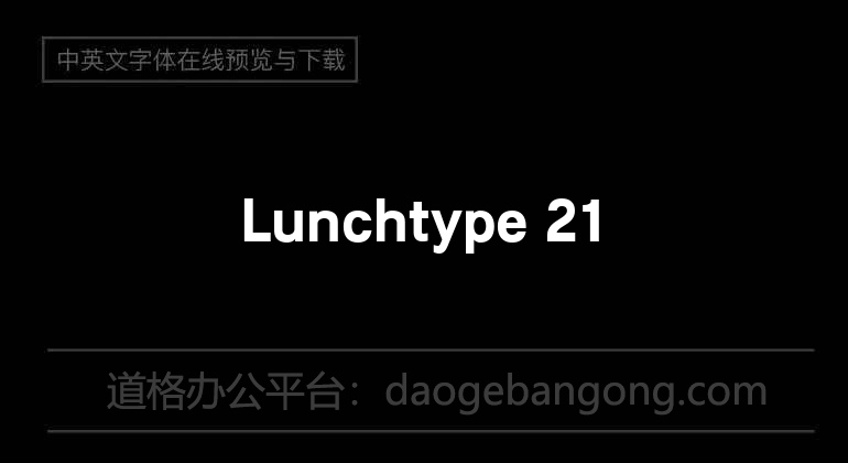 Lunchtype 21