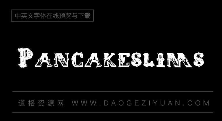 Pancakeslims
