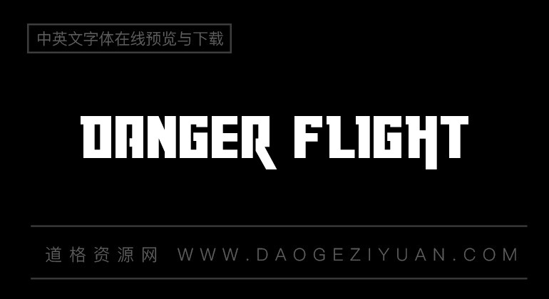 Danger Flight