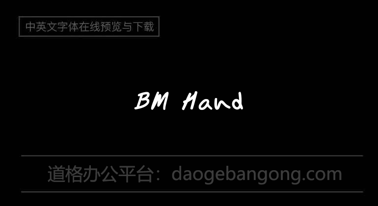 BM Hand