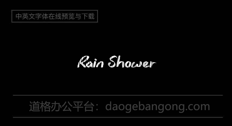 Rain Shower