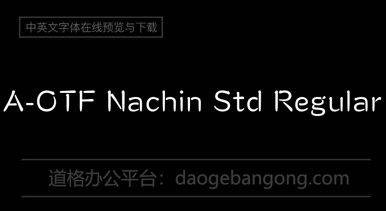 A-OTF Nachin Std Regular