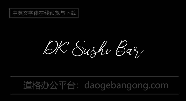 DK Sushi Bar