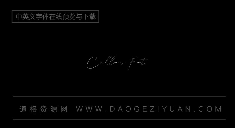 Callous Font