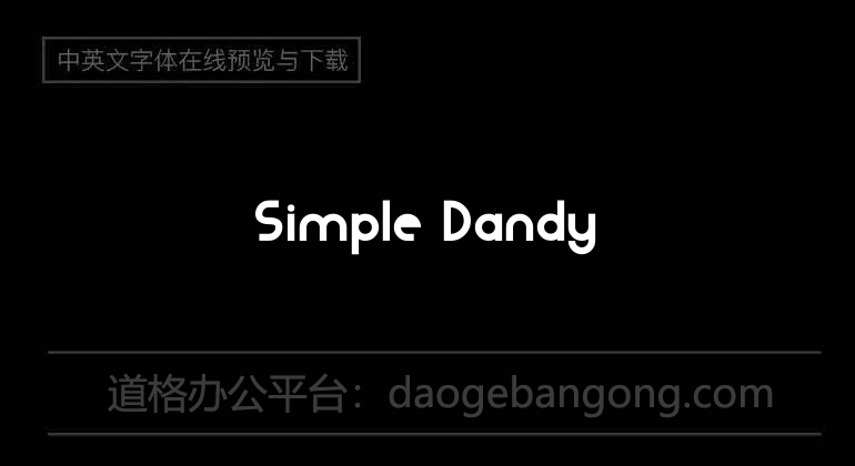 Simple Dandy