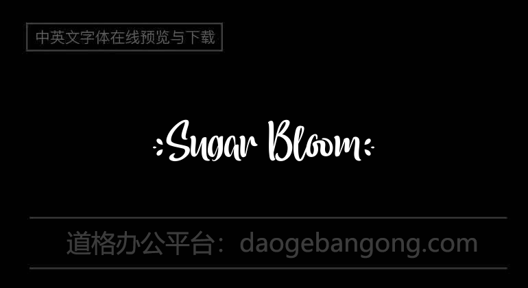Sugar Bloom