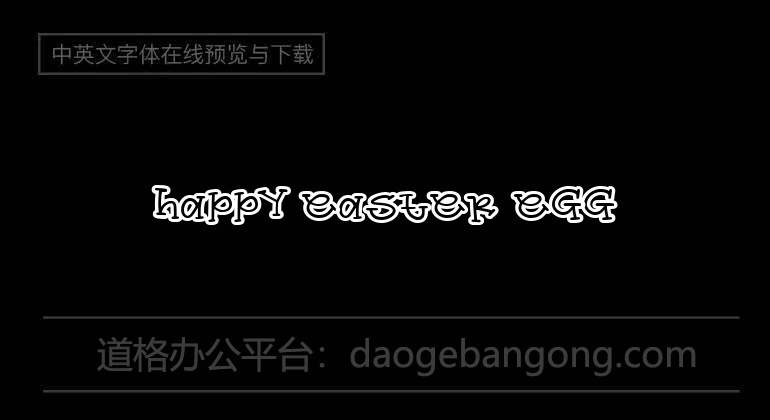 Happy Easter Egg