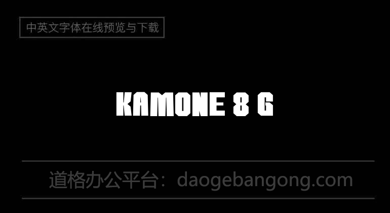 Kamone 8G