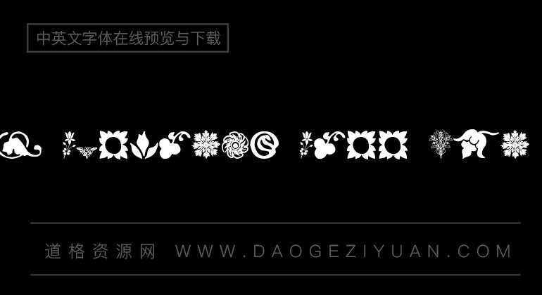 Rough Fleurons Free Two Font