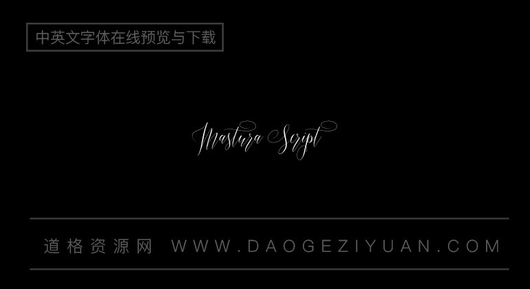 Mastura Script