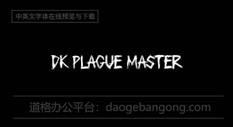 DK Plague Master