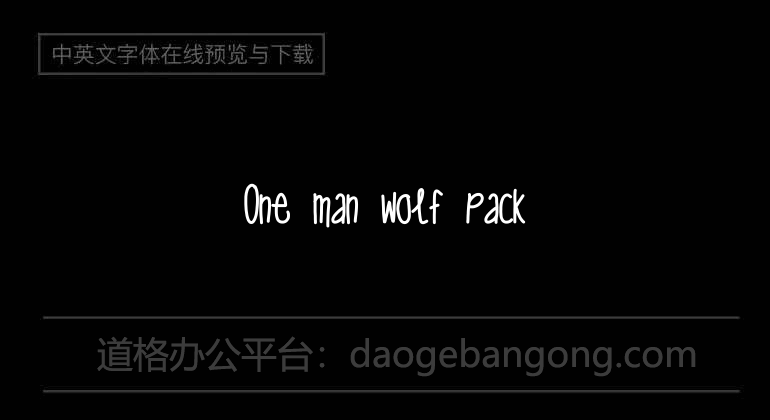 One man wolf pack
