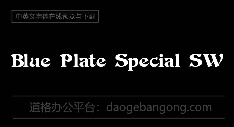 Blue Plate Special SW