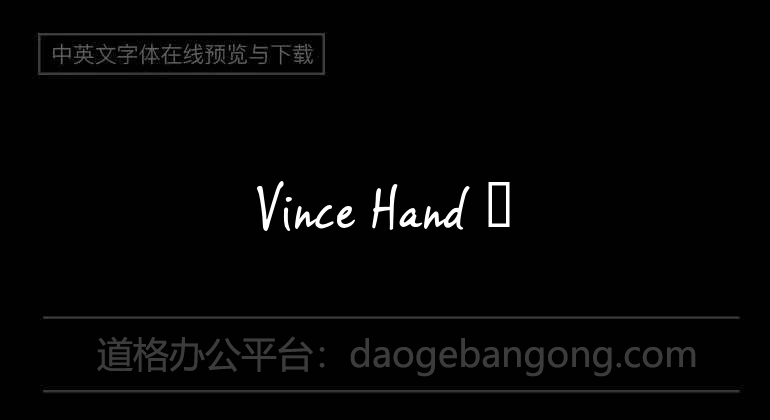 Vince Hand 2