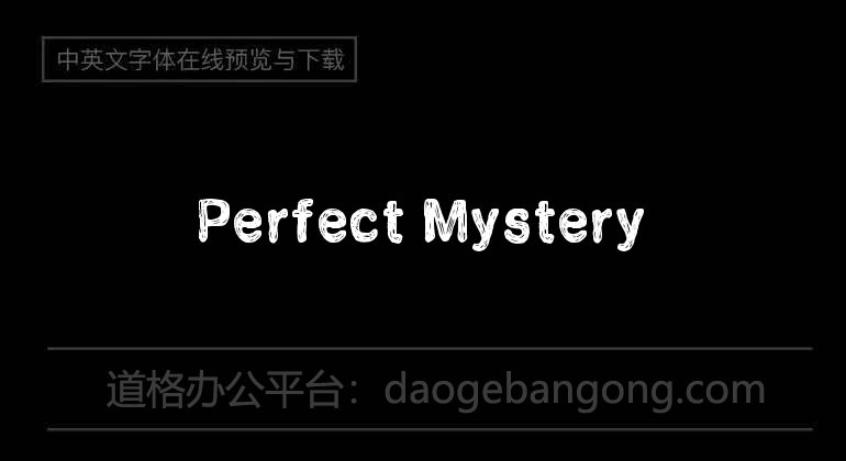Perfect Mystery