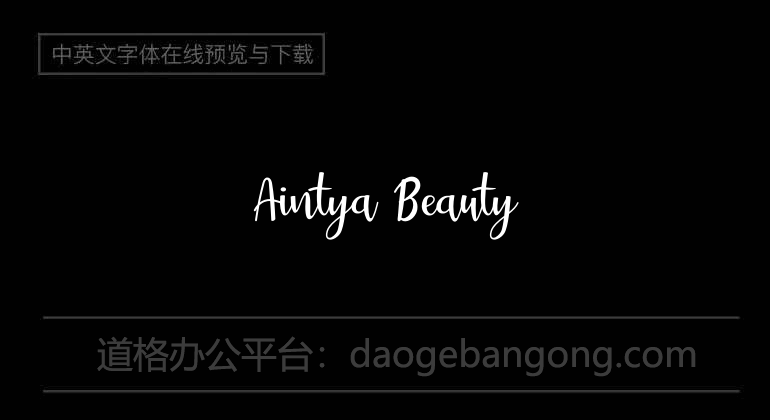 Aintya Beauty