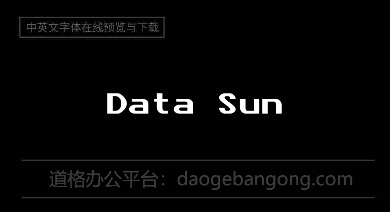 Data Sun