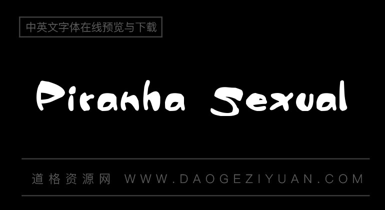 Piranha Sexual