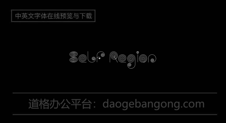 Self Region