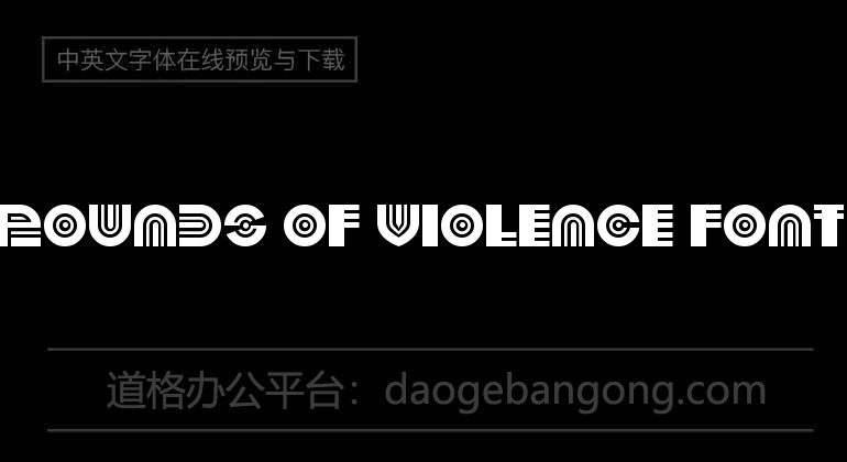 Pounds of Violence Font