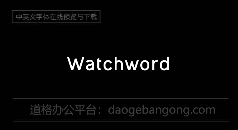 Watchword