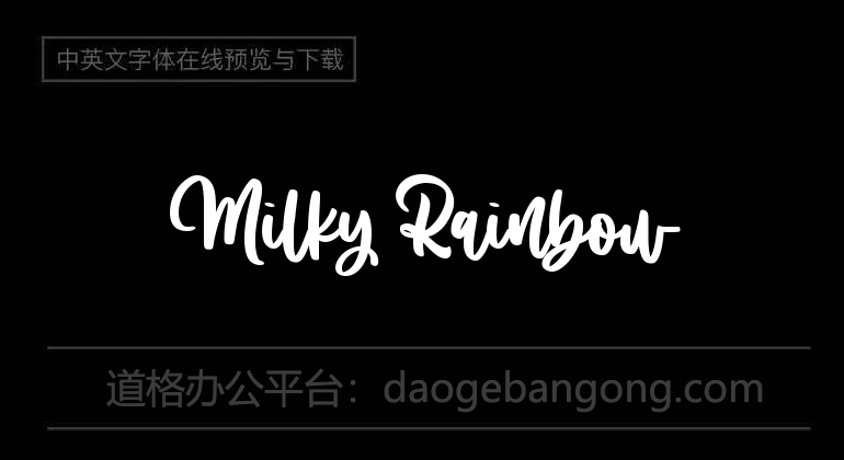 Milky Rainbow