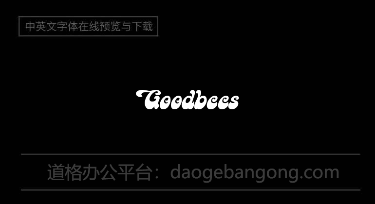 Goodbees