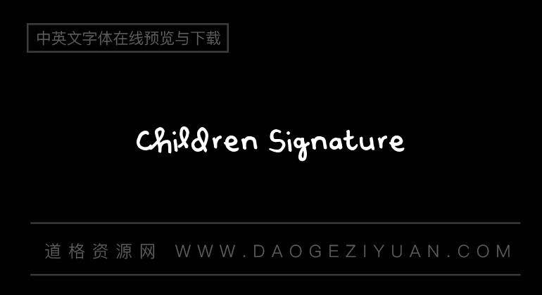 Children Signature