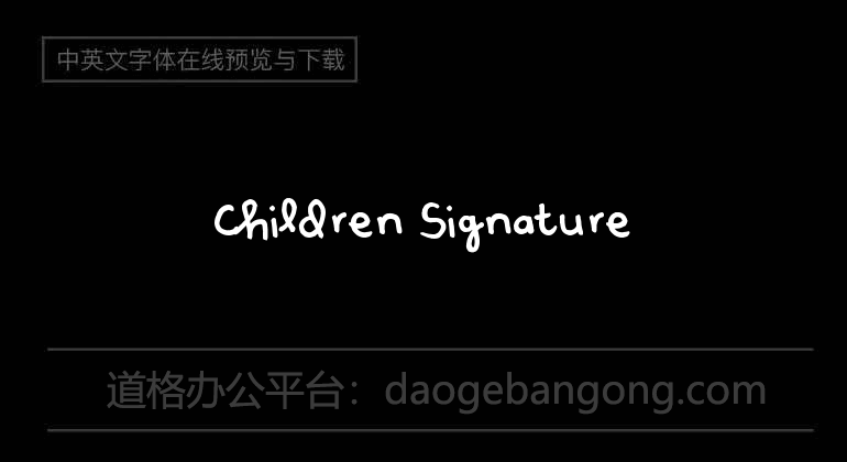 Children Signature