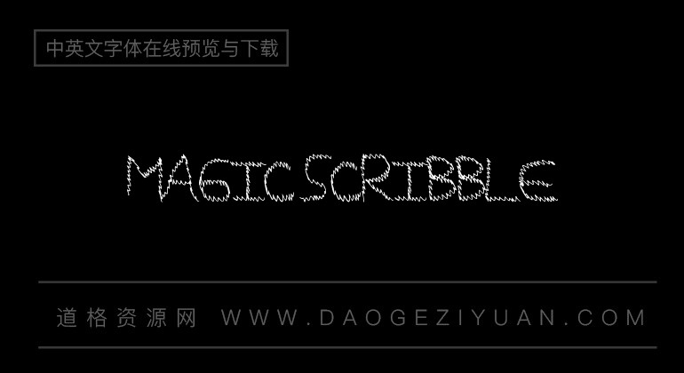 Magic Scribble