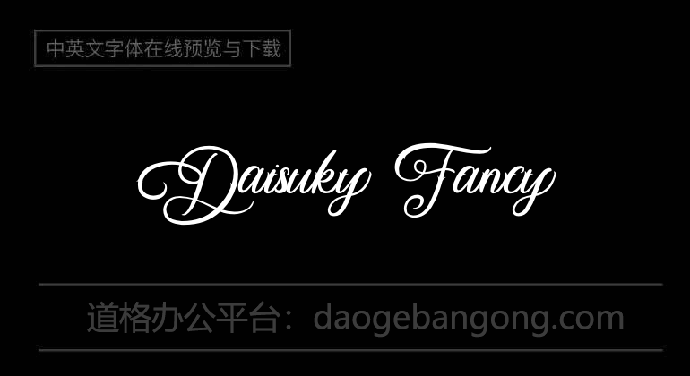 Daisuky Fancy