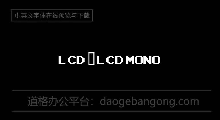 LCD / LCD Mono