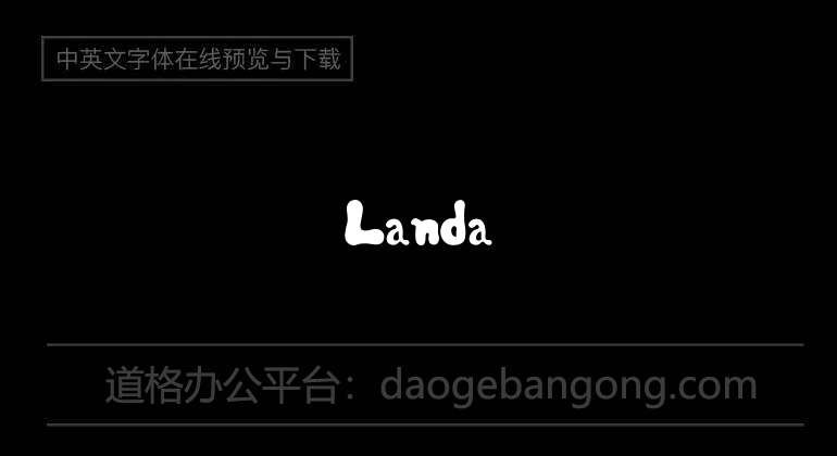 Landa