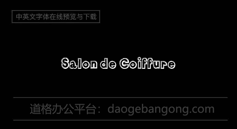 Salon de Coiffure