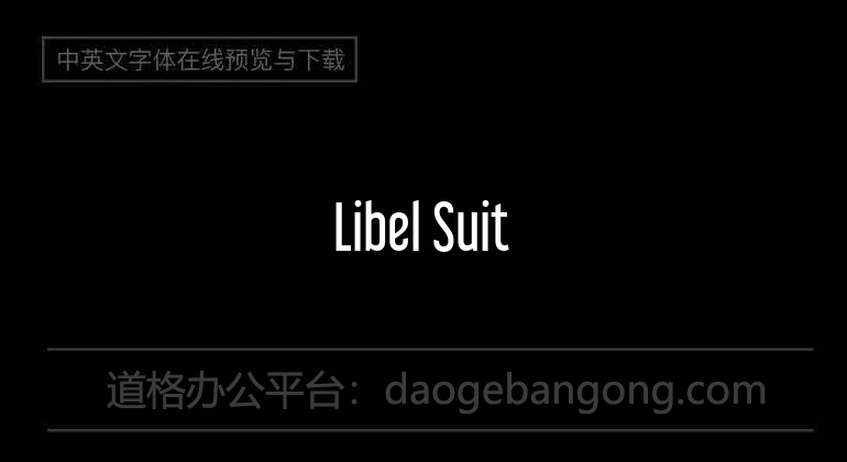 Libel Suit