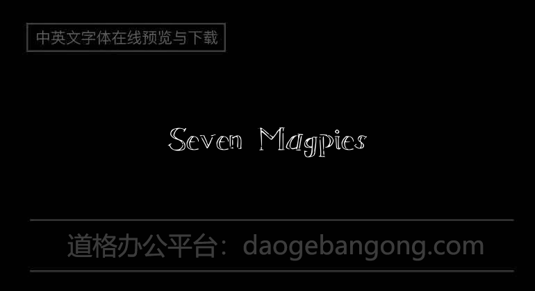 Seven Magpies